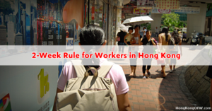 two week rule hk
