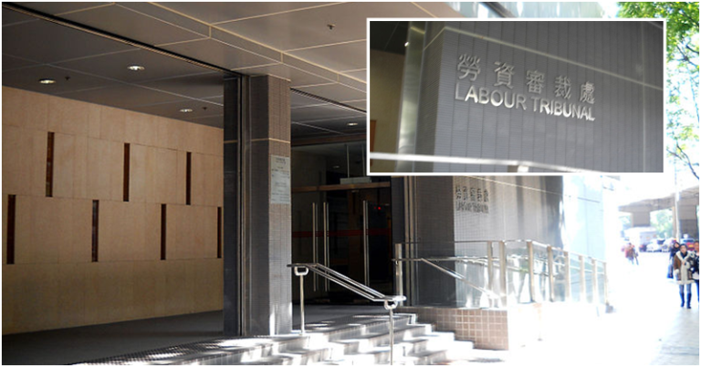 Pinay DH Wins HKD 9,000 in Claims but Collection Uncertain vs. No-show Employer