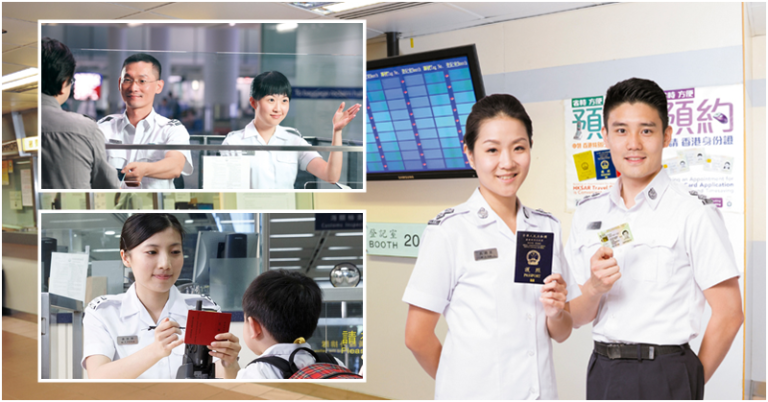 Immigration Department to Set New Service Fees Soon