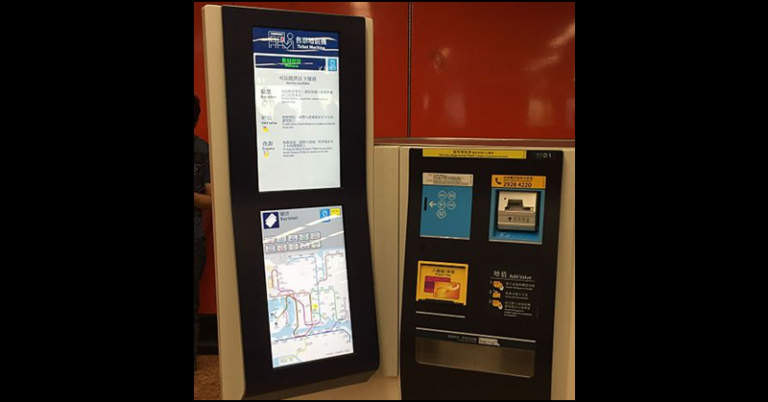 Hong Kong Residents Eligible for Public Transport Refunds
