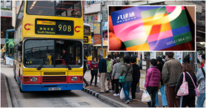 Fare Subsidy to be Distributed by Gov’t Soon