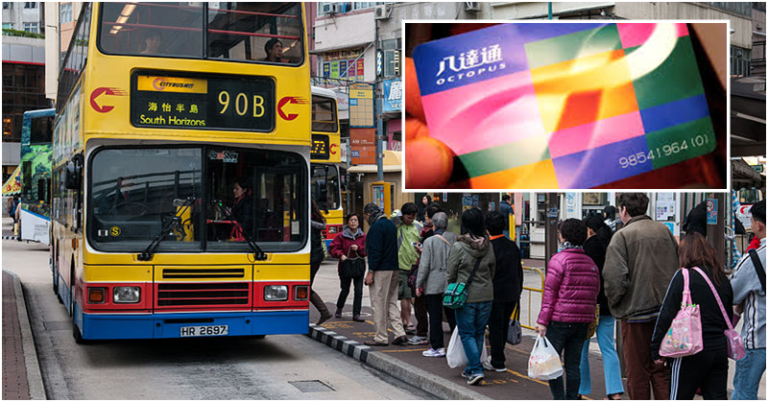 Fare Subsidy to be Distributed by Gov’t Soon