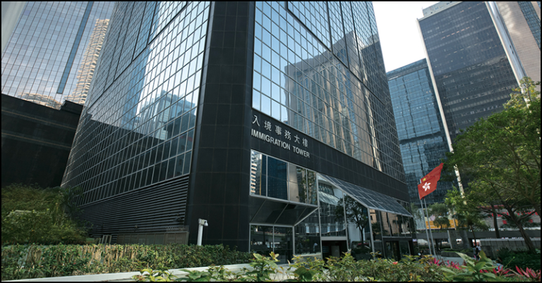 Marriage Scam Syndicate Mastermind Convicted in HK
