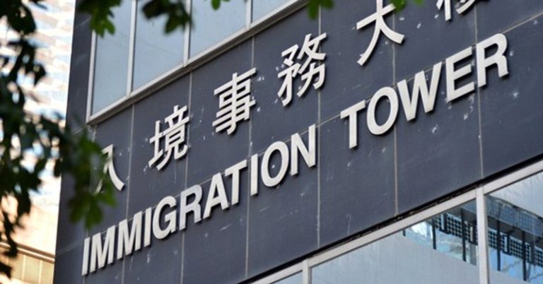 Immigration Dep’t Urges Visitors to Stay Vigilant and Be Patient
