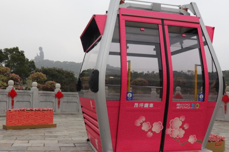Ngong Ping 360 Cable Car