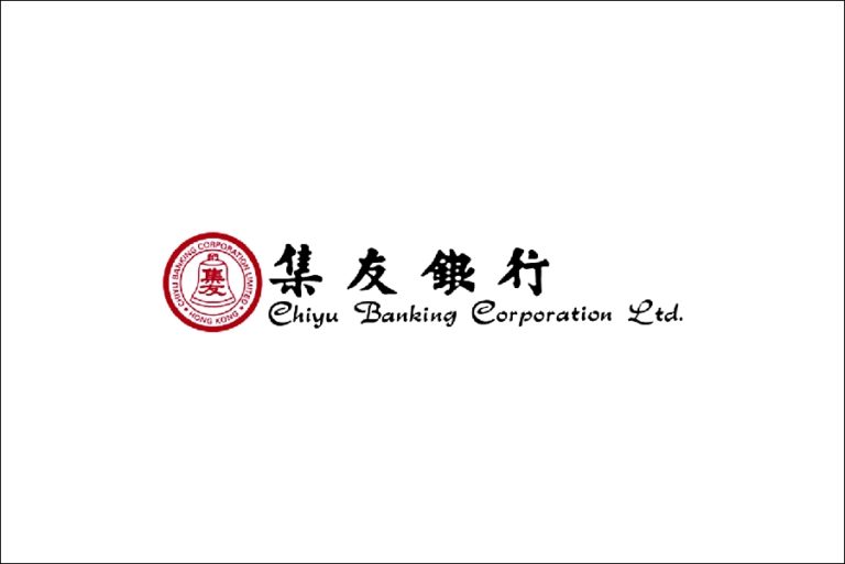 Chiyu Banking Corporation Logo