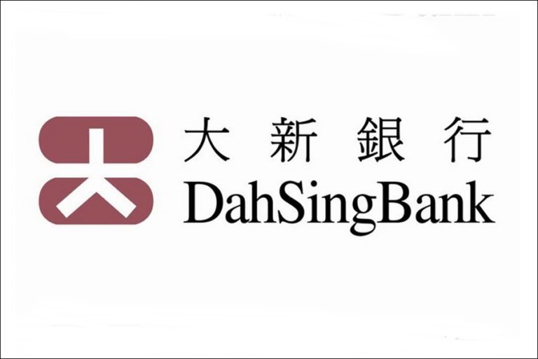 Dah Sing Bank Logo