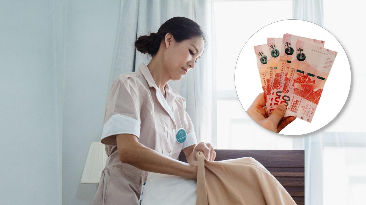 Hong Kong Raises Foreign Domestic Helpers Minimum Wage